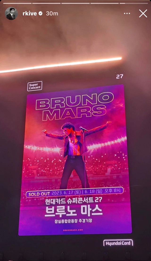 Concert Bruno Mars quy tụ dàn sao Hàn đỉnh hơn lễ trao giải: V - Jennie lại được bắt gặp, Sooyoung - Jung Kyungho hẹn hò tình cảm - Ảnh 3.