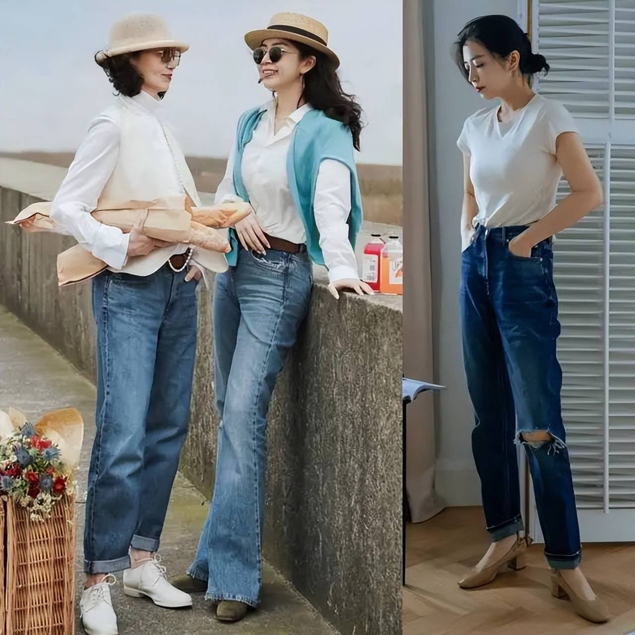 Chọn quần jeans tôn chiều cao cho nàng 30+ - Ảnh 3.