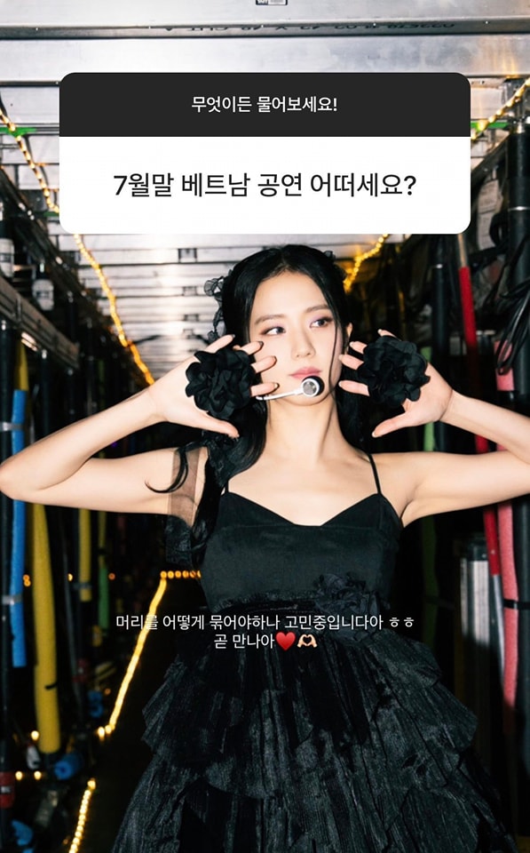 Jisoo (BLACKPINK) háo hức lên tiếng về việc đến Việt Nam biểu diễn - Ảnh 2.