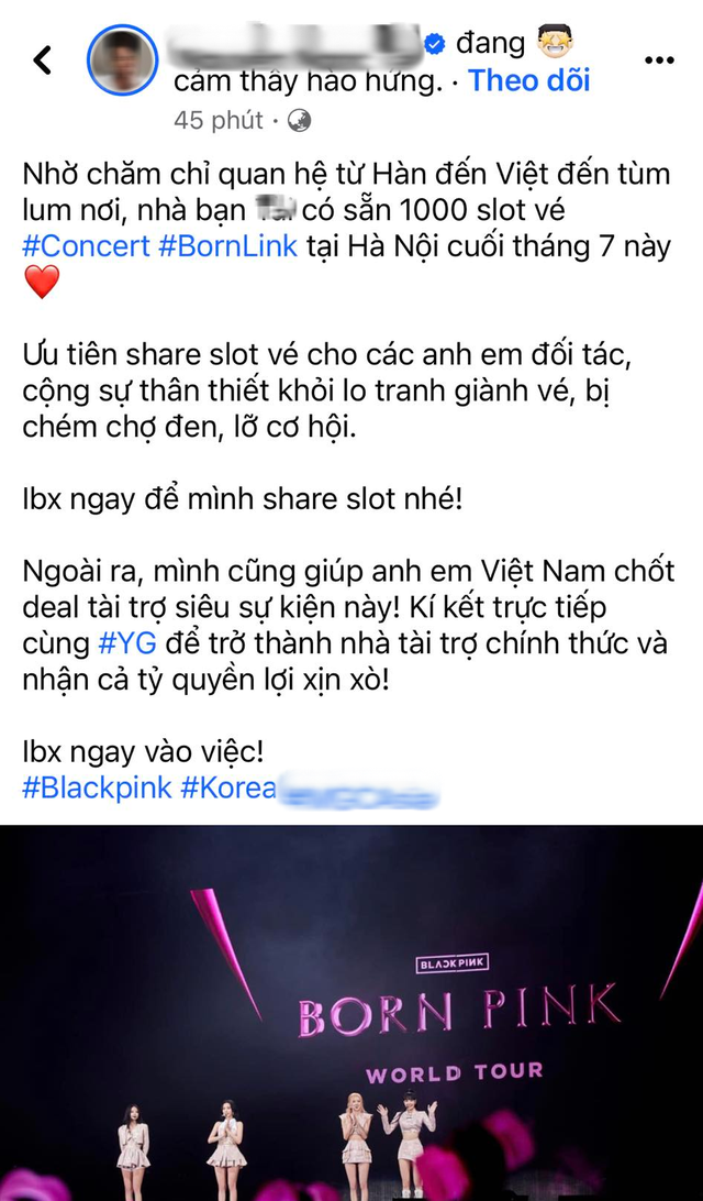 Vé concert BLACKPINK được rao bán lên đến 25 triệu, thị trường hỗn loạn, rủi ro lừa đảo - Ảnh 2.