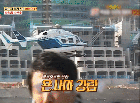 “Ông hoàng Hallyu” Bae Yong Joon tới dự hôn lễ tài tử Hàn bằng trực thăng, biến đám cưới thành cảnh phim về giới tài phiệt - Ảnh 3.