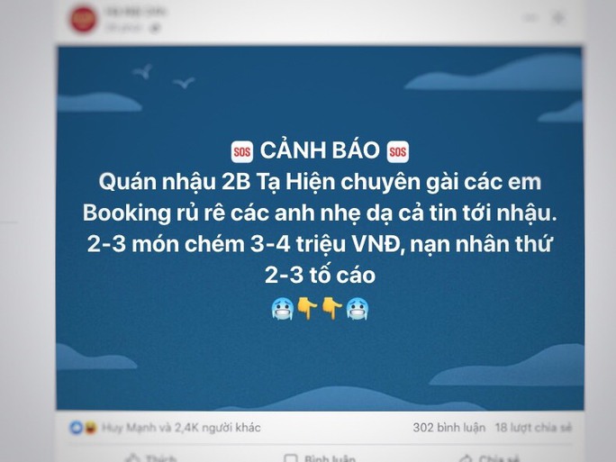 Xôn xao thông tin quán ăn Ngon trên phố Tạ Hiện có dấu hiệu câu khách, chặt chém - Ảnh 1.