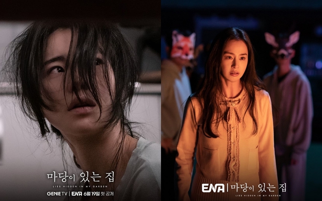 Lim Ji Yeon hé lộ về phản ứng hóa học với Kim Tae Hee trong phim mới - Ảnh 2.