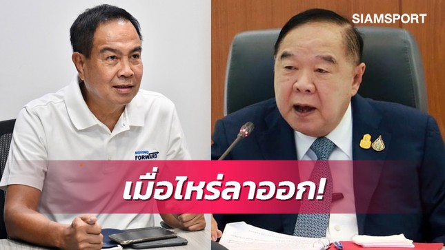 Chủ tịch LĐBĐ Thái Lan bị cấp trên ép từ chức - Ảnh 2.
