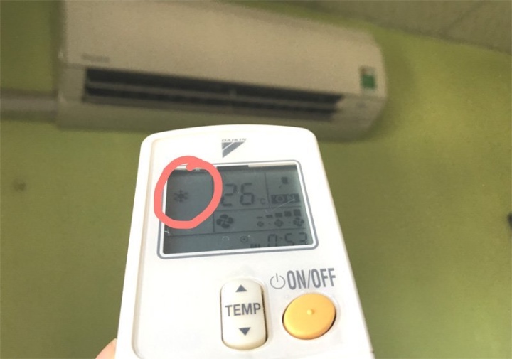 Nên bật điều hòa ở bao nhiêu độ là hợp lý? - Ảnh 1. Nên bật điều hòa ở bao nhiêu độ là hợp lý? - Ảnh 1.