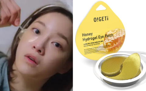 6 bảo bối dưỡng da của mỹ nhân Kbiz, giúp họ tự tin để mặt mộc khi đóng phim, bất chấp việc soi cận cảnh - Ảnh 11.