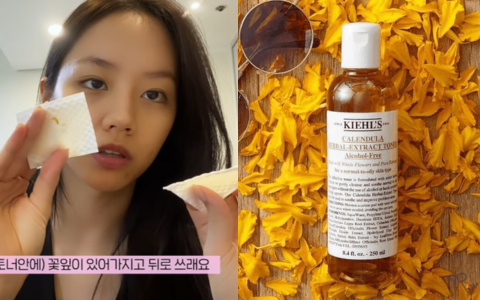 6 bảo bối dưỡng da của mỹ nhân Kbiz, giúp họ tự tin để mặt mộc khi đóng phim, bất chấp việc soi cận cảnh - Ảnh 7.