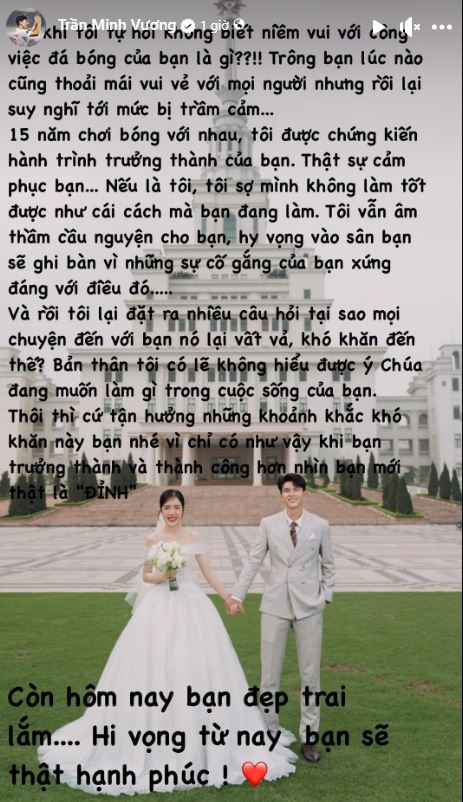 Cầu thủ HAGL kết hôn, Minh Vương, Văn Toàn viết tâm thư chúc mừng - Ảnh 3.