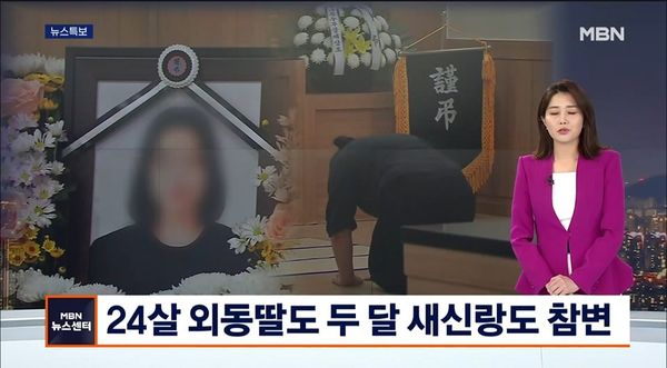 Vụ ngập hầm chui ở Hàn Quốc khiến 13 người tử vong: Lý do vì sao cửa hầm không đóng - Ảnh 4.