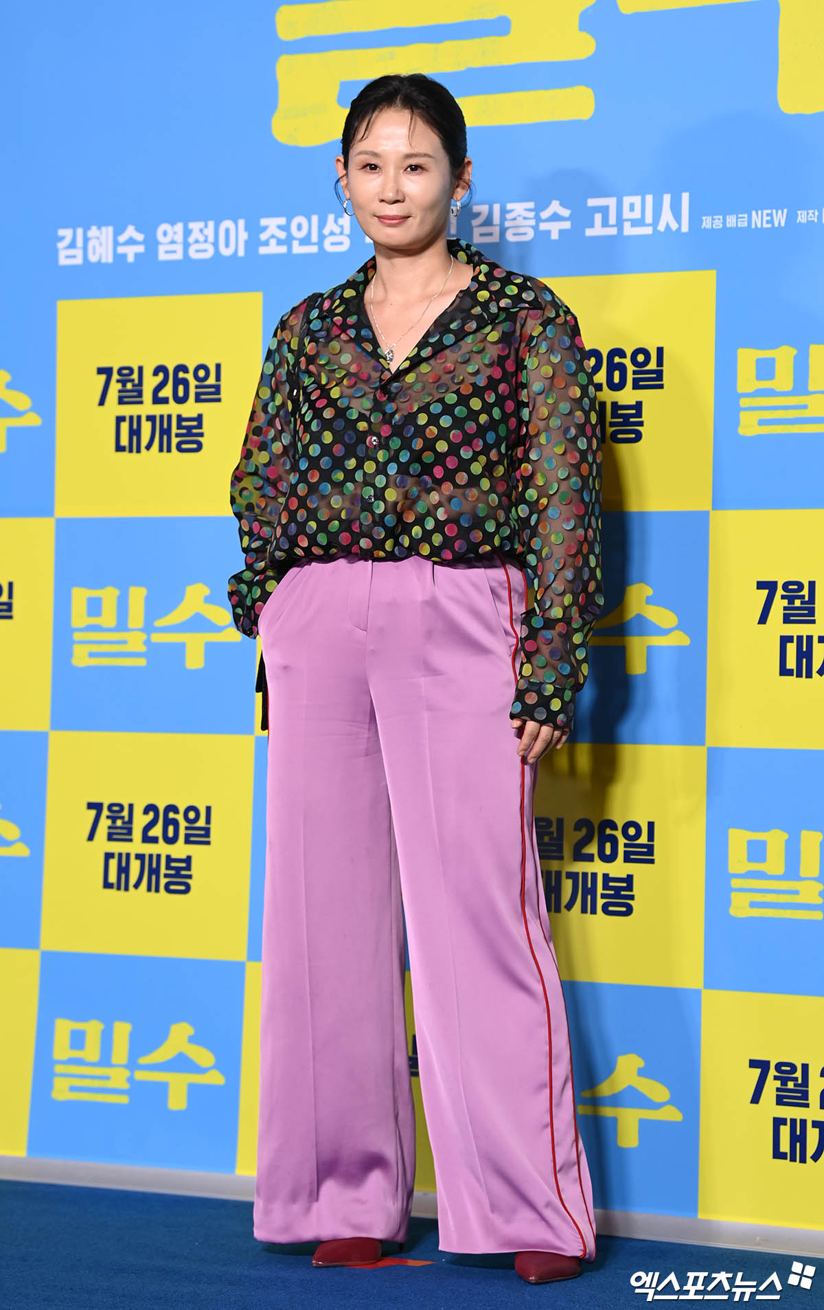 Jo In Sung Latest News Sự kiện hóa lễ trao giải: Yoona - Jisoo đọ sắc bất phân thắng bại, Jo