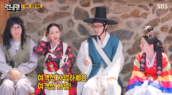 Mỹ nhân gia thế khủng Song Ji Hyo quyết định làm thêm trong 1 tuần, ai dè may mắn được phát hiện và vào showbiz sau đó - Ảnh 4.