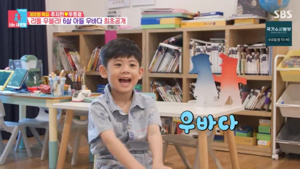 Chị đẹp Đạp Gi&oacute; bị b&oacute;c mẽ n&oacute;i dối kh&aacute;n giả để bao che cho chồng t&agrave;i tử ngoại t&igrave;nh - Ảnh 5.