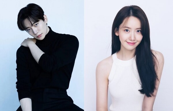 Yoona và Lee Jun Ho (2PM) đang hẹn hò, công ty đưa ra phản hồi chính thức - Ảnh 2.