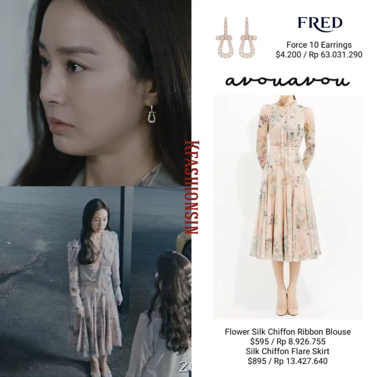 Nhìn Kim Tae Hee lên đồ trong phim mới mà dân tình mê tít, toàn outfit đúng chuẩn khí chất tài phiệt - Ảnh 3.