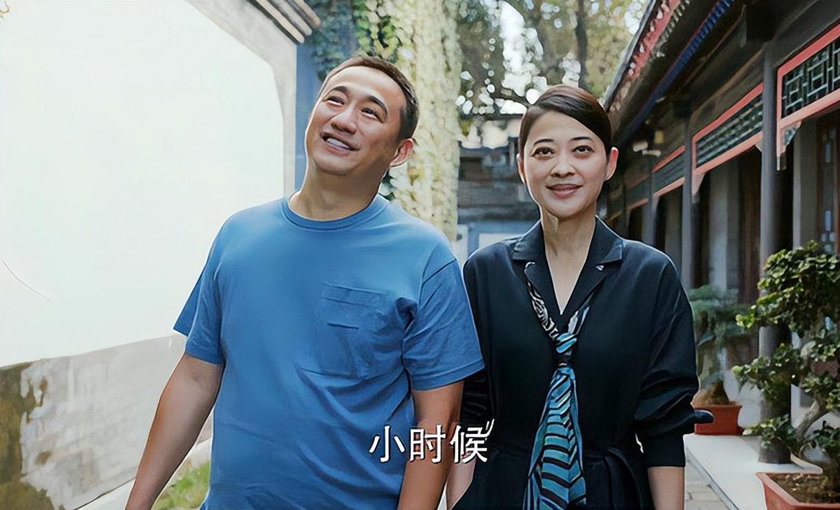 Tiêu chí tìm bạn đời phải có nhà, có xe là lạc hậu - Người thông minh nhìn vào 3 ĐIỀU này khi muốn kết hôn - Ảnh 1.