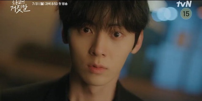 Nam idol diễn dở nhất m&agrave;n ảnh hiện tại, netizen than v&atilde;n: Đ&uacute;ng l&agrave; chỉ n&ecirc;n đi h&aacute;t! - Ảnh 3.