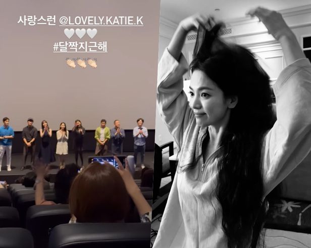 Song Hye Kyo lộ tính cách thật qua lời kể của “tượng đài nhan sắc” Kim Hee Sun - Ảnh 3.