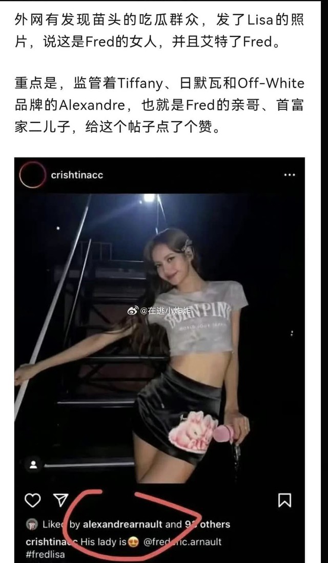 Ph&iacute;a nh&agrave; qu&yacute; tử tỷ ph&uacute; c&oacute; động th&aacute;i đ&aacute;ng ngờ ngay dưới ảnh gợi cảm của Lisa (BLACKPINK) ở ch&acirc;u &Acirc;u - Ảnh 9.