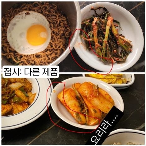 Rộ loạt bằng chứng Jimin (BTS) hẹn h&ograve; nữ diễn vi&ecirc;n xinh đẹp hơn 4 tuổi, thực hư ra sao? - Ảnh 2.