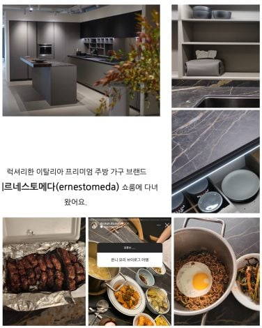 Rộ loạt bằng chứng Jimin (BTS) hẹn h&ograve; nữ diễn vi&ecirc;n xinh đẹp hơn 4 tuổi, thực hư ra sao? - Ảnh 4.
