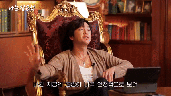 Jang Geun Suk và Heechul (Super Junior) đồng loạt lên tiếng về tin đồn đồng tính - Ảnh 5.