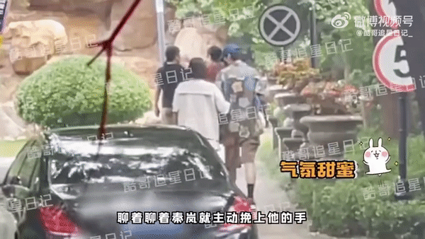 Công chúng “quay xe” 180 độ khi Tần Lam và “Mạnh Yến Thần” Ngụy Đại Huân lộ clip hẹn hò ở nhà riêng - Ảnh 3.
