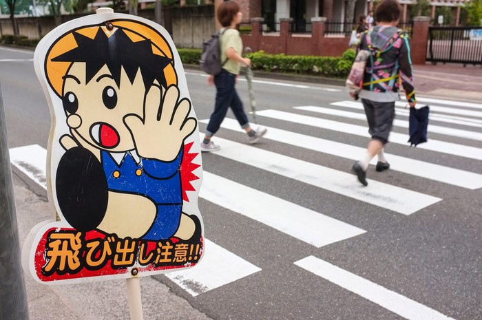 Biểu tượng đáng yêu giúp người Nhật tránh hàng nghìn tai nạn giao thông mỗi năm
