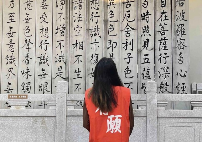 Nhiều thanh niên Trung Quốc bỏ việc đi chùa học làm đạo sĩ