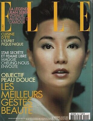 Jennie lập kỷ lục khi lên bìa ELLE Pháp, khẳng định vị thế thời trang ít ai bì được - Ảnh 2.