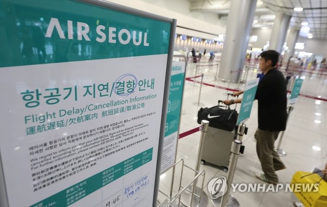 Bão Khanun đe dọa ''càn quét'' Hàn Quốc và Nhật Bản, cả trăm chuyến bay bị hủy