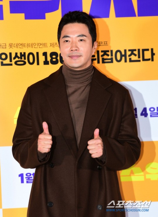 Kwon Sang Woo tuyên bố kết hôn dựa vào vẻ ngoài rất quan trọng - Ảnh 2.