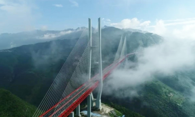 Bí ẩn vùng đất toàn cây cầu 'khổng lồ' cao nhất thế giới của Trung Quốc