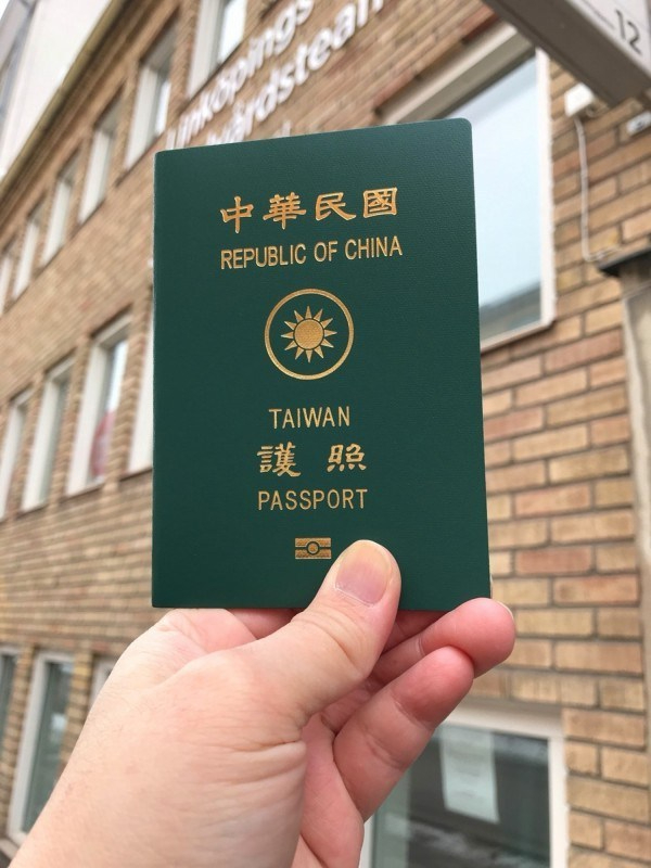 Đài Loan (Trung Quốc) siết chặt quy định cấp e-visa với du khách Việt - Ảnh 2.