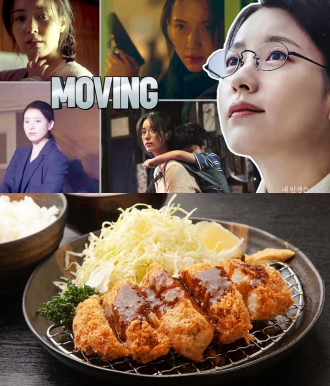 Những điều có thể bạn chưa biết về bom tấn Moving: Biên kịch dùng mồi nhử để dụ Han Hyo Joo đóng phim - Ảnh 4.