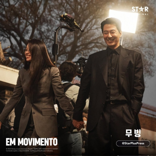 Những điều có thể bạn chưa biết về bom tấn Moving: Biên kịch dùng mồi nhử để dụ Han Hyo Joo đóng phim - Ảnh 3.
