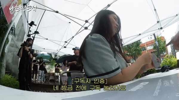 Sự kiện thất bại của Jang Geun Suk: T&agrave;i tử v&aacute;c hẳn loa mời kh&aacute;n giả nhưng chỉ 7 người tới - Ảnh 3.