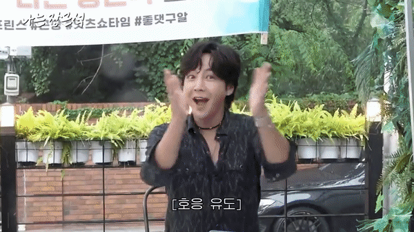 Sự kiện thất bại của Jang Geun Suk: T&agrave;i tử v&aacute;c hẳn loa mời kh&aacute;n giả nhưng chỉ 7 người tới - Ảnh 2.