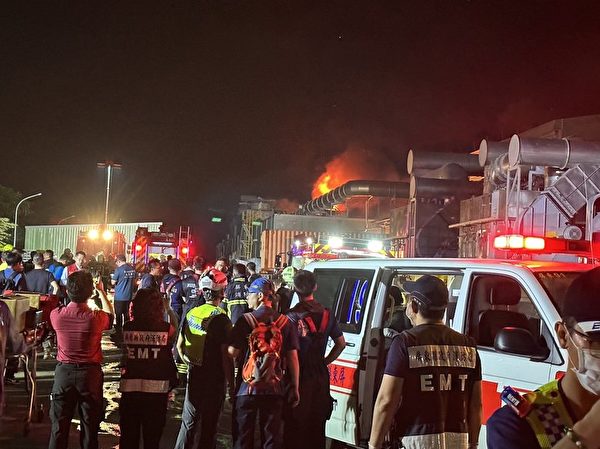 Chùm ảnh: Nổ nhà máy tại Đài Loan (Trung Quốc), lửa cháy bao trùm khiến 103 người thương vong - Ảnh 8.