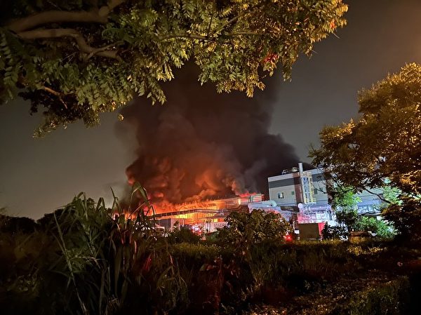 Chùm ảnh: Nổ nhà máy tại Đài Loan (Trung Quốc), lửa cháy bao trùm khiến 103 người thương vong - Ảnh 3.