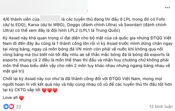 Đội LMHT Việt thất bại trước Đài Bắc Trung Hoa, fan VCS vẫn có thái độ khác thường - Ảnh 3.