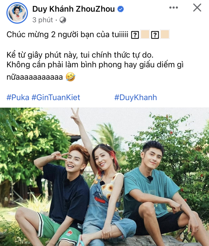 Dàn sao Việt dự đổ bộ đám cưới Puka và Gin Tuấn Kiệt: Trường Giang ...