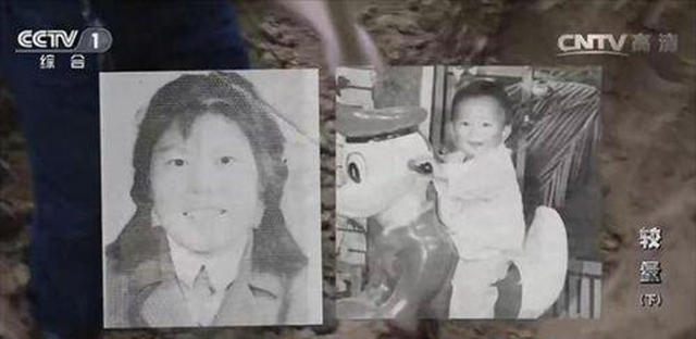 Lên trấn khám bệnh, hai mẹ con nữ giáo viên bị sát hại một cách bí ẩn, 25 năm sau mới vạch trần hung thủ - Ảnh 1.