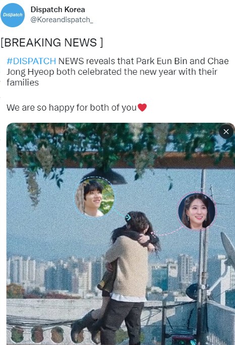 Nghi Dispatch “tóm sống” loạt ảnh cặp đôi cực phẩm hẹn hò: Phim giả tình thật sau 2 màn hợp tác, đã ra mắt gia đình 2 bên? - Ảnh 2. Nghi Dispatch “tóm sống” loạt ảnh cặp đôi cực phẩm hẹn hò: Phim giả tình thật sau 2 màn hợp tác, đã ra mắt gia đình 2 bên? - Ảnh 2.