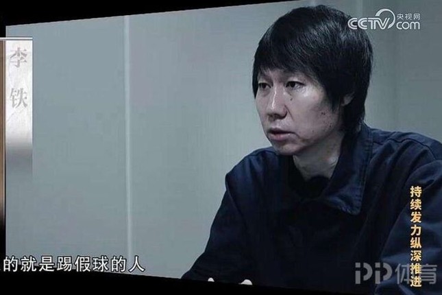 Trung Quốc chiếu phim về Li Tie và bộ sậu tham nhũng, mọi thành viên LĐBĐ, cầu thủ ĐTQG đều phải xem và viết cảm nghĩ - Ảnh 1.