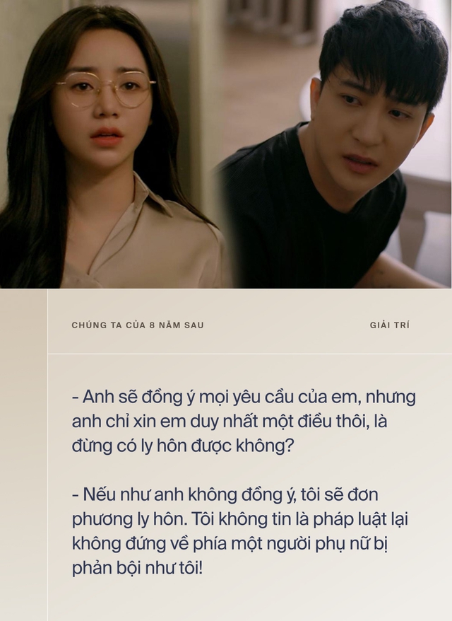 Chúng Ta Của 8 Năm Sau và những câu văn mẫu ngoại tình khiến đàn ông phải dè chừng còn phụ nữ thì tâm đắc - Ảnh 5.