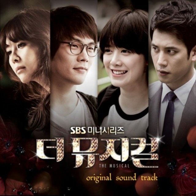 5 phim Hàn bị chê tệ nhất mọi thời đại: Goo Hye Sun bị réo tên, số 1 còn là bom tấn kinh điển - Ảnh 5.