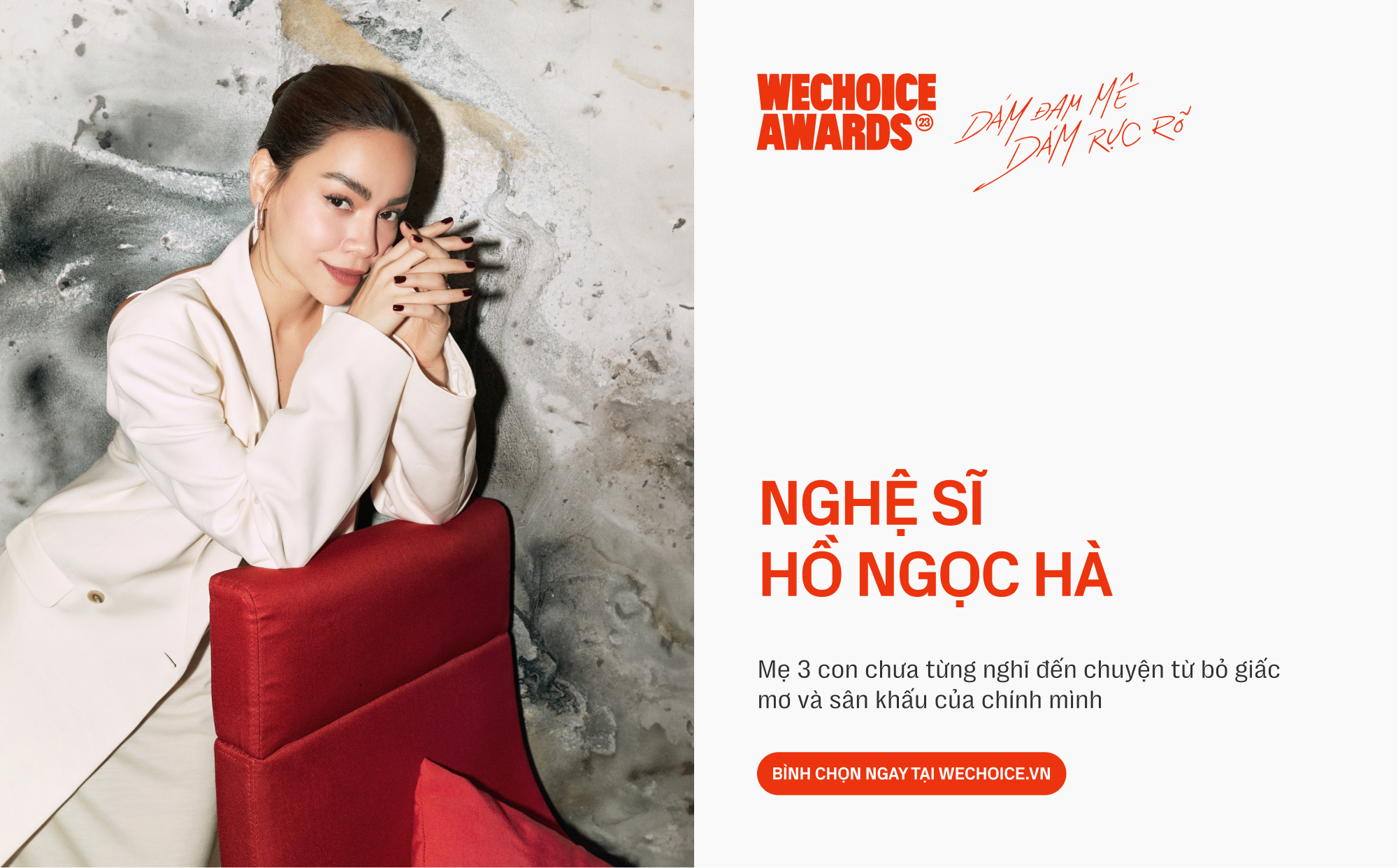 Hồ Ngọc Hà - Khi mẹ 3 con dám nói không với 2 chữ “dừng lại” và toả sáng - Ảnh 20.