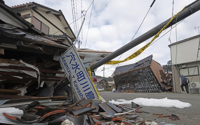 Sóng thần do động đất nhấn chìm hơn 190 hecta đất tại Nhật Bản - Ảnh 1.