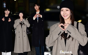 HOT: Park Min Young lộ diện giữa nghi vấn đại gia chu cấp 4,4 tỷ, biểu cảm thành tâm điểm giữa tiệc mừng công Marry My Husband