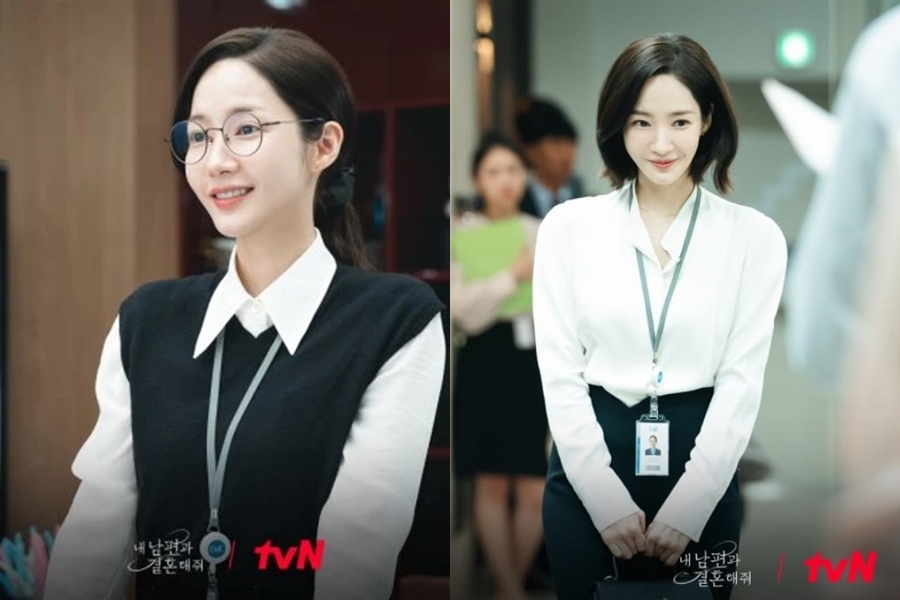 Park Min Young bị chê bai ở Cô Đi Mà Lấy Chồng Tôi chỉ vì trang phục gây sốc: Ai xé áo cô ấy thế? - Ảnh 4.